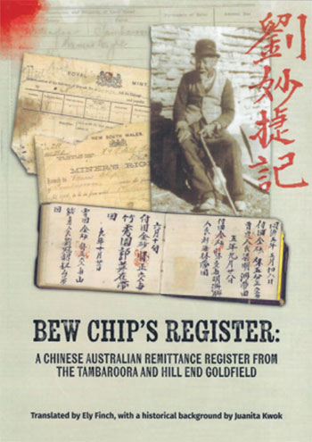 Bew Chip's Register
